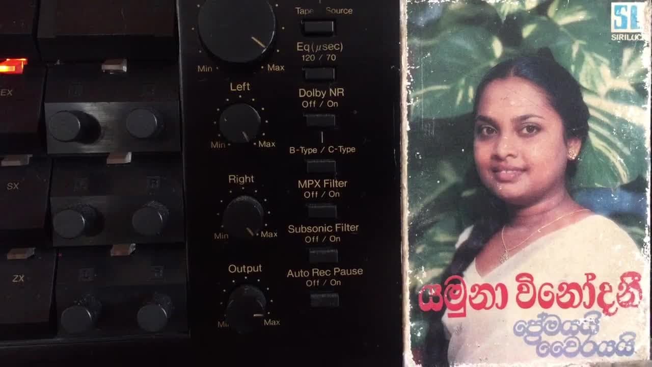 Yamuna Vinodani: Wessanthara Raju Daruwan