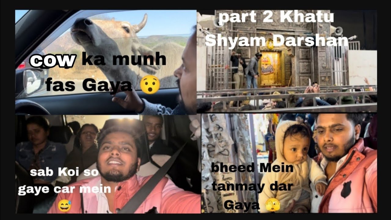 Khatu Shyam Darshan Part 2 🙏 | Bheed Mein Tanmay Dar Gaya 🫣 |Car Mein Sab So Gaye 😴 Full Family Vlog