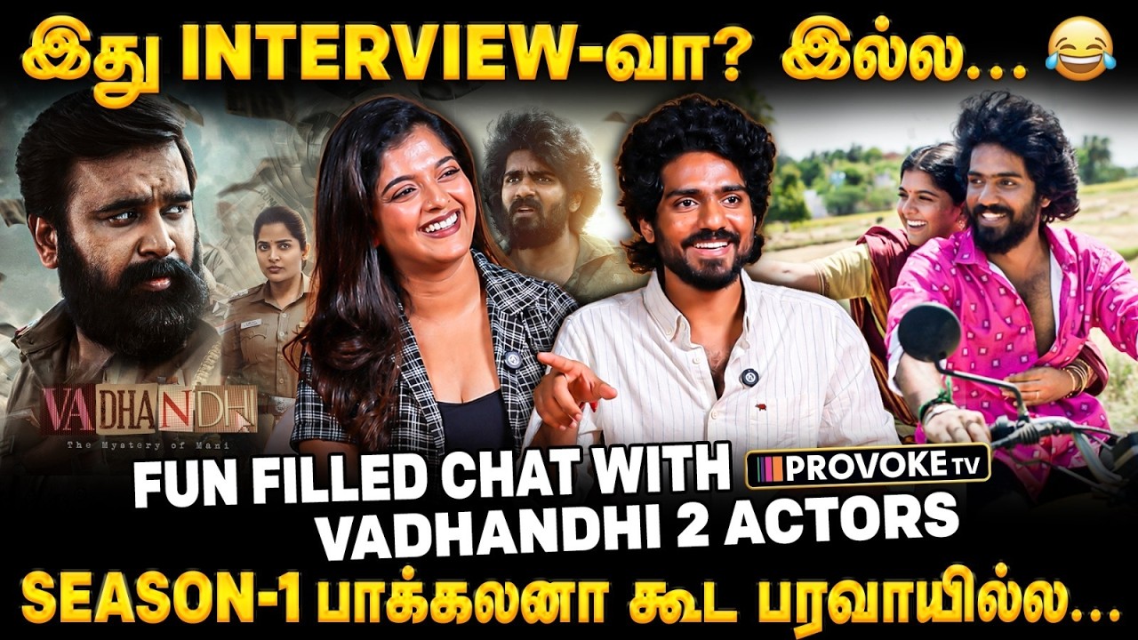 😍Sasikumar sir சொந்த ஊர்ல எங்களுக்கு கொடுத்த Surprise.. Yashwanth & Revathy Sharma | Vadhandhi 2
