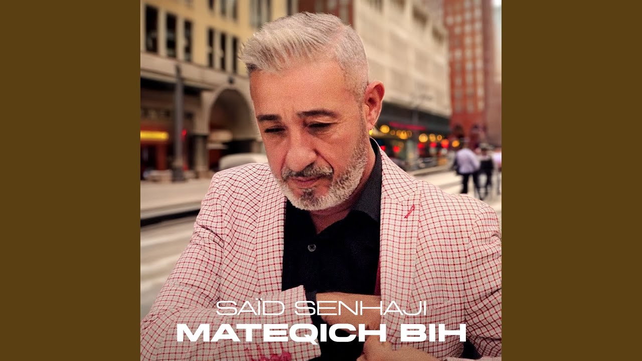 Mateqich Bih