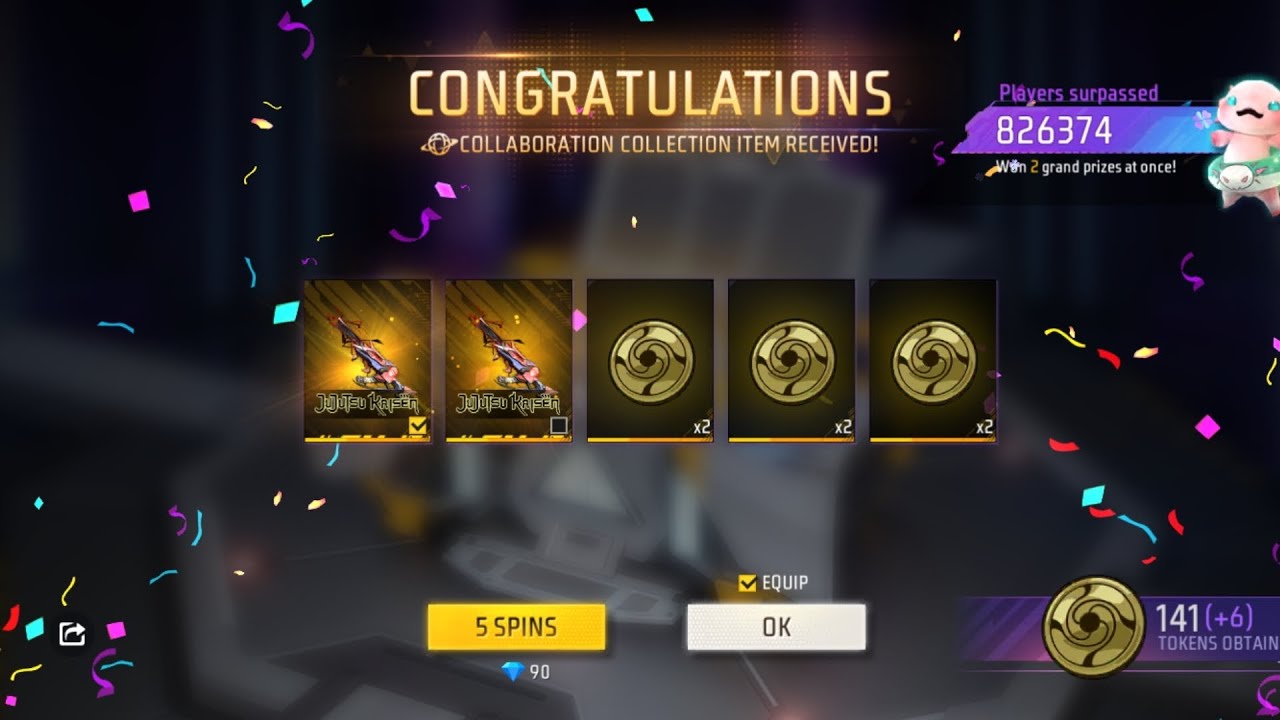 Free fire Max new gun skin groza 🔫🤬  #groza #freefire #carding #pcban
