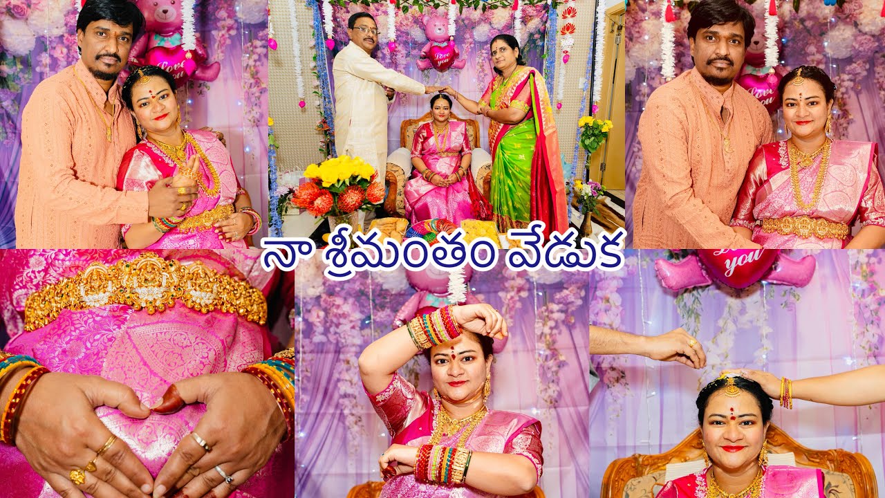 Srimantham Celebration Highlights॥Indian Baby Shower Rituals॥Celebration with Family & Friends