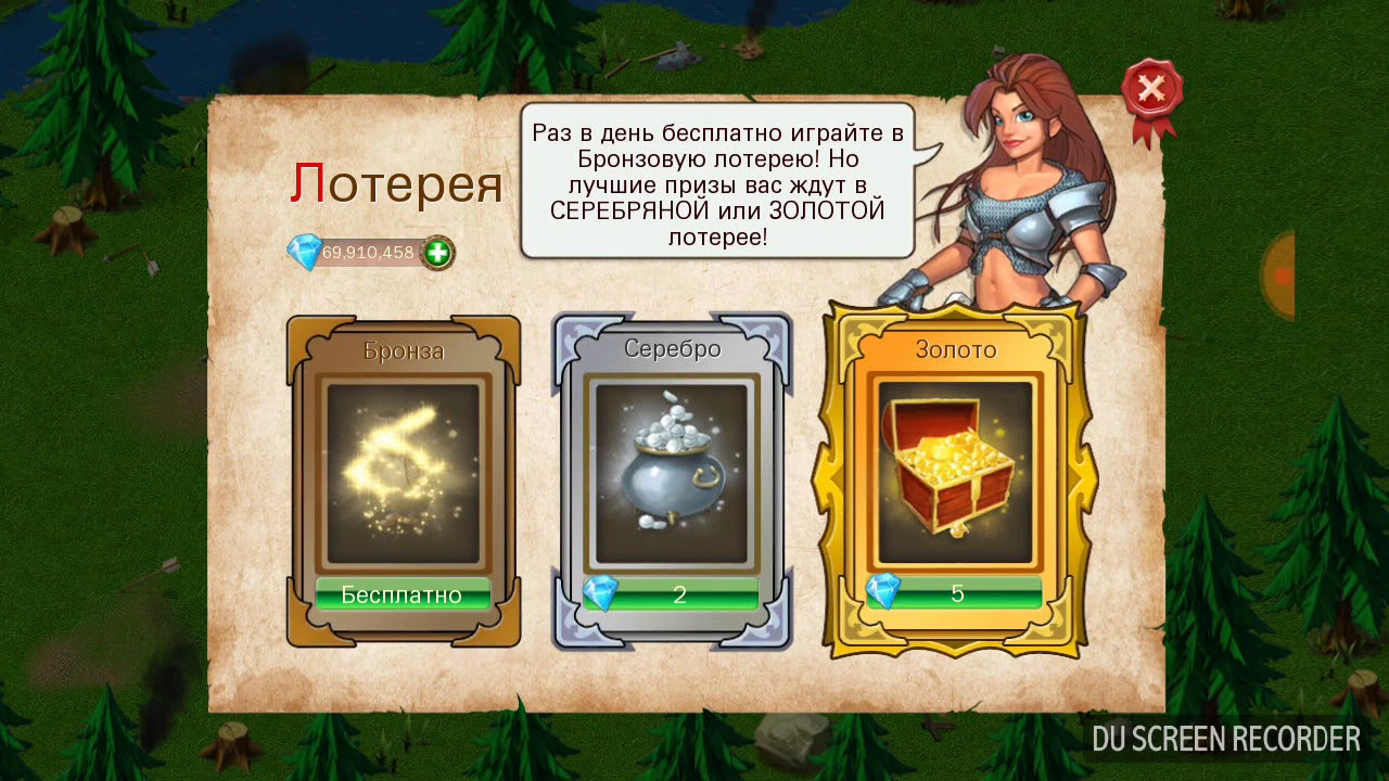 Kingdoms and lords modded version 1.5.2