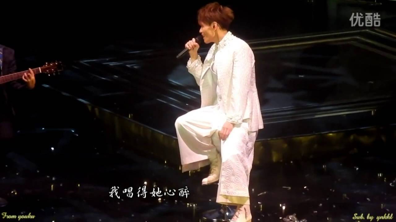 20151219 楊宗緯北京演唱會-她來聽我的演唱會(歌詞版)