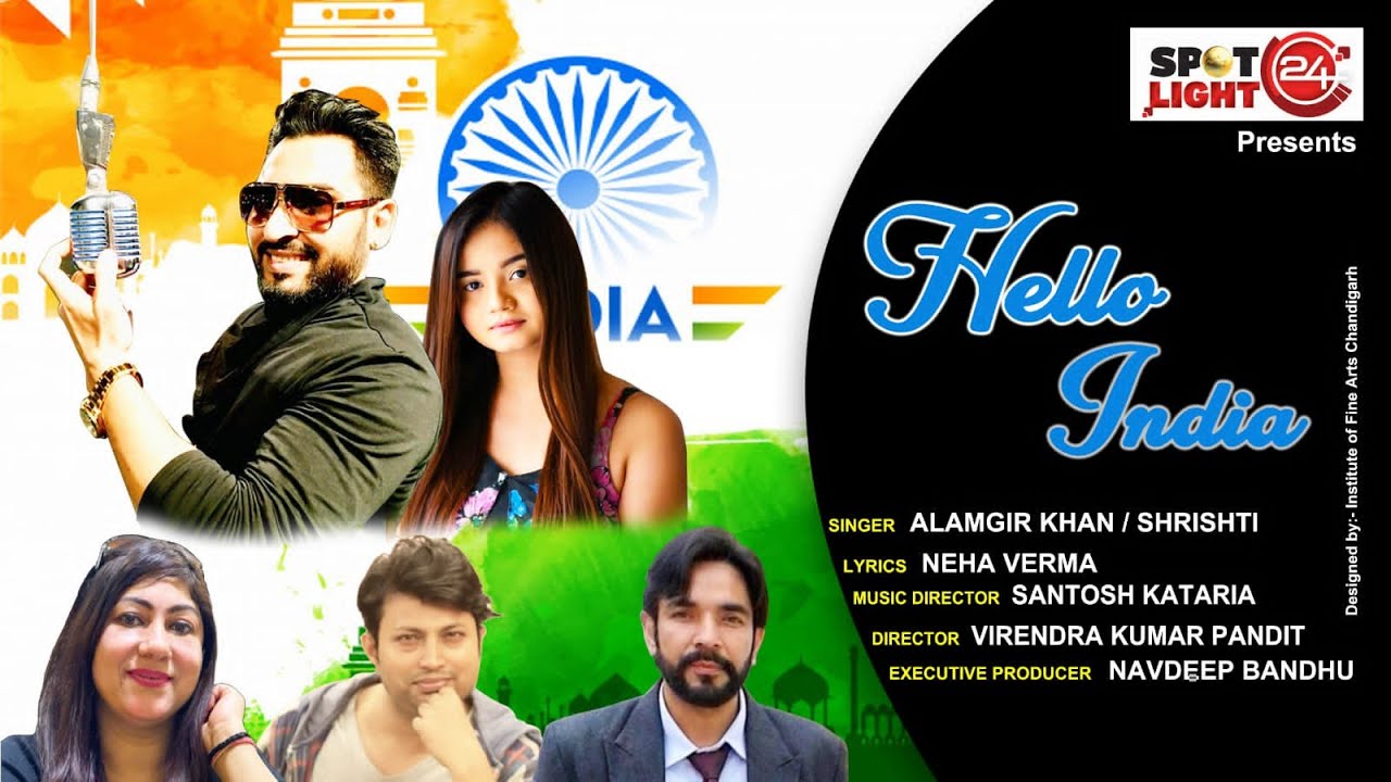 Hello India