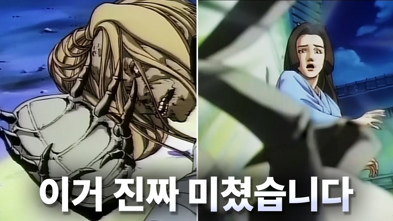 ❗약간 기괴함❗ 요술사에게 지배당한 성에서 벌어지는 일