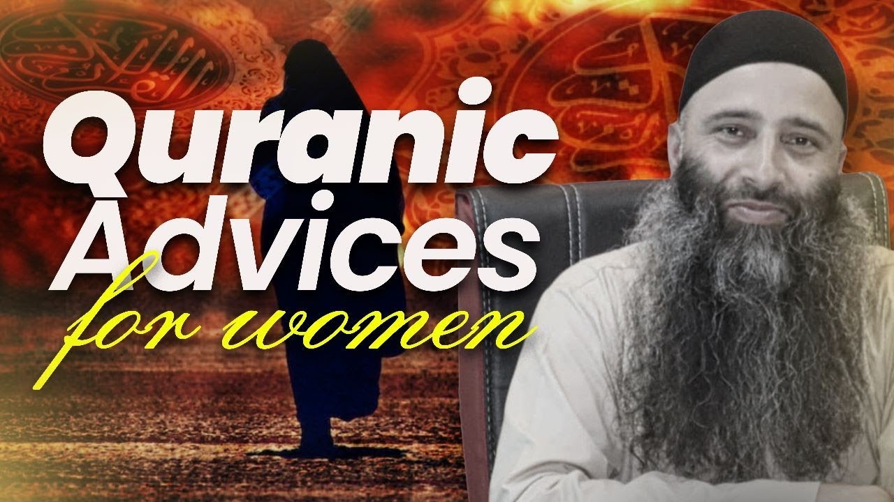 Quranic Advices For Women | Dr Manzoor Ah Mir | Savood Harmain