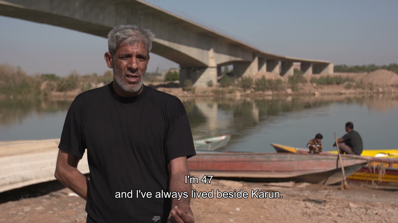 Karun a film by: Mohammad Ehsani  /فیلم مستند کارون کارگردان: محمد احسانی