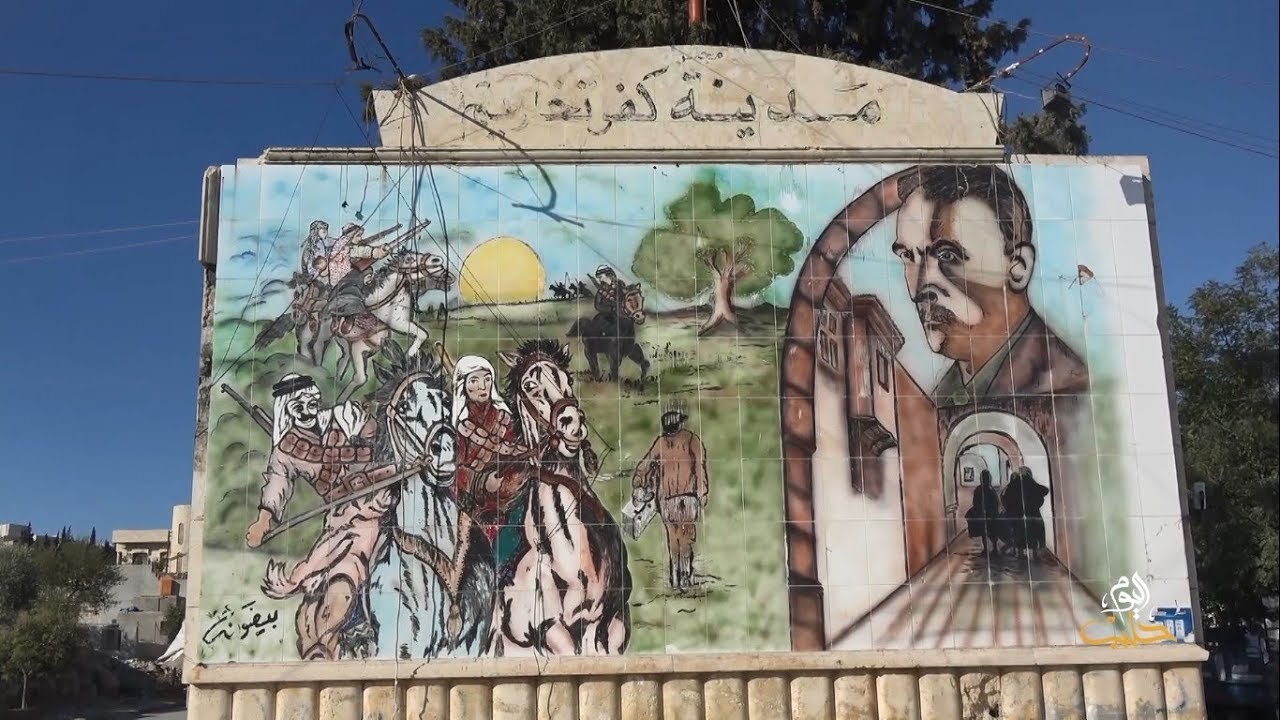 جولات (60): كفر تخاريم .. مدينة الحضارة والبطولات