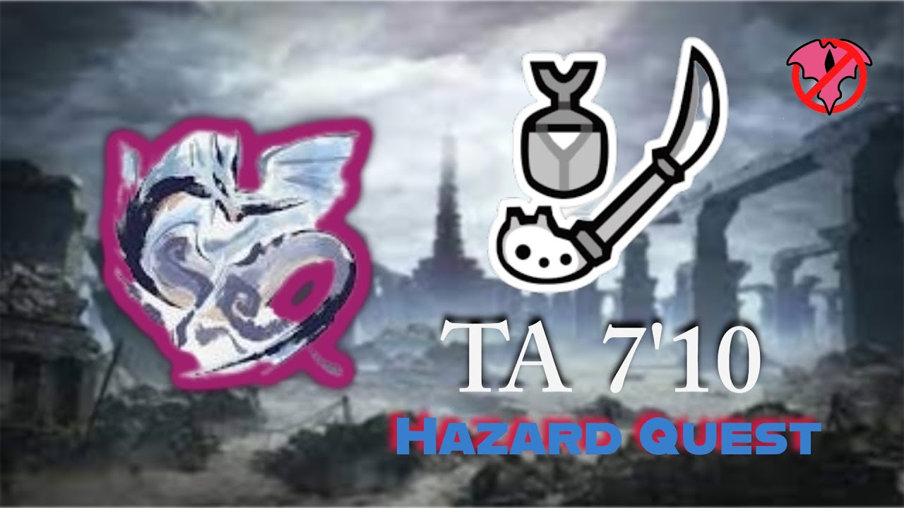 MH Rise Sunbreak Hazard Velkhana (Insect Glaive) - 7'10 {TA Simple) PS5
