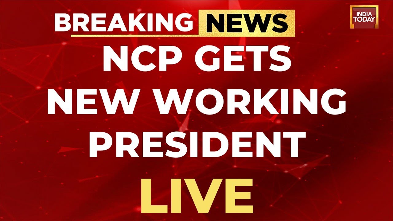 LIVE: Sharad Pawar Taps Supriya Sule, Praful Patel As NCP Working Presidents | Maharashtra Politics