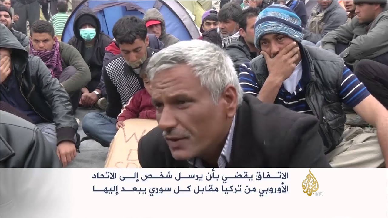 إعادة وشيكة للاجئين من اليونان إلى تركيا
