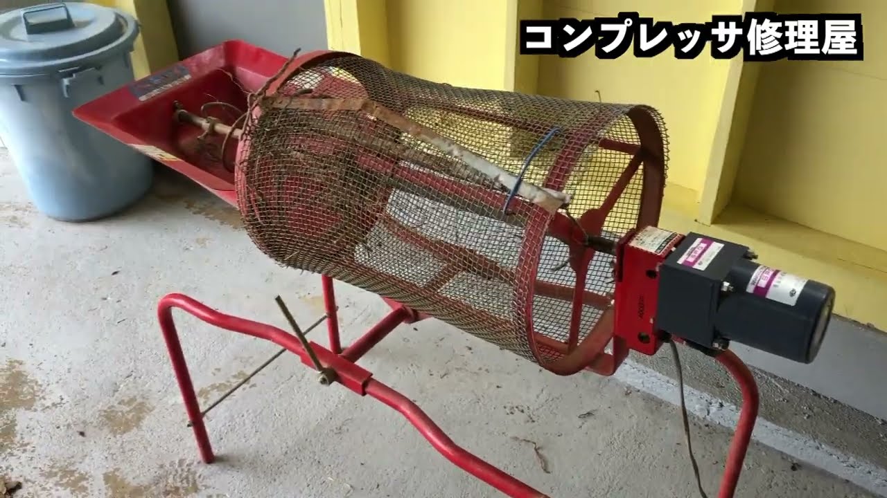 【番外編】 MINORU社製 回転ふるい機 型式：SC-1電動ふるい機用モーター『SC-M(M)』オプション付き！