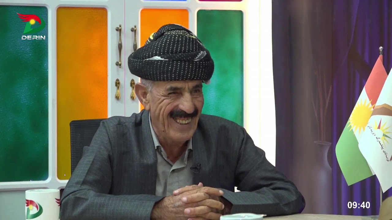 #لە_مەتەرێزەوەبە میوانداری عزیز محمد ئەمین ( باوە عەزە) پێشمەرگەی دێرین