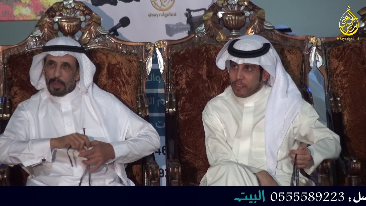 موال محمد العازمي و راشد السحيمي وبجاد السناني ومحمد السناني