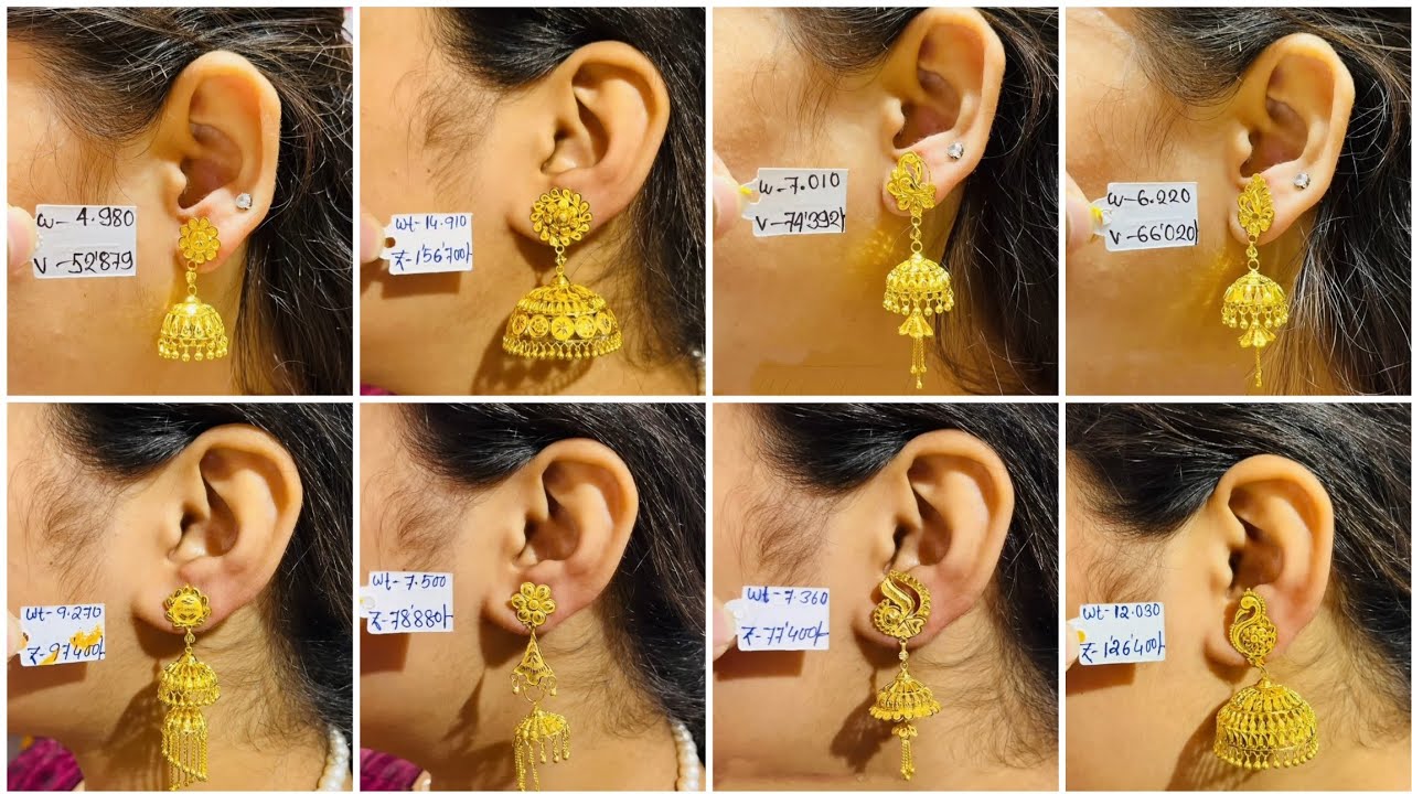 Light weight gold hanging earrings, stud earrings designs 2026 with weight & price || new Jhumki 