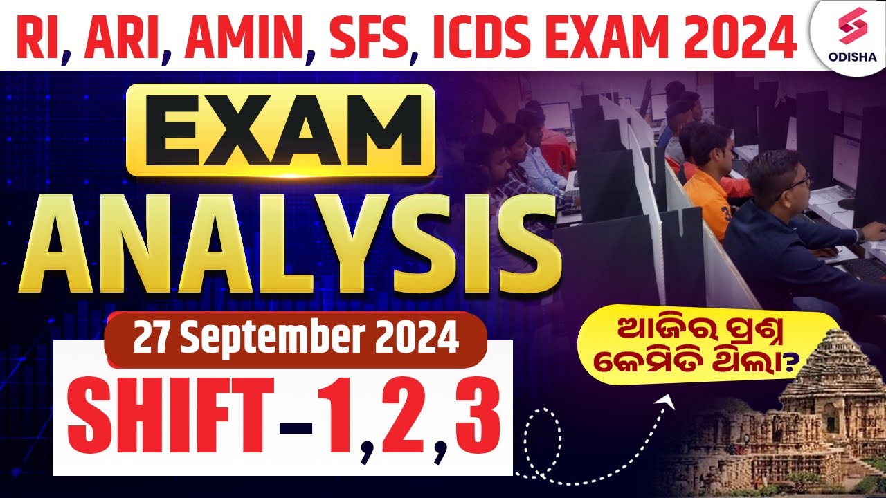 RI Exam Analysis | 27 Sept 2024, All Shifts | OSSSC RI Exam Analysis Today | RI Amin Analysis