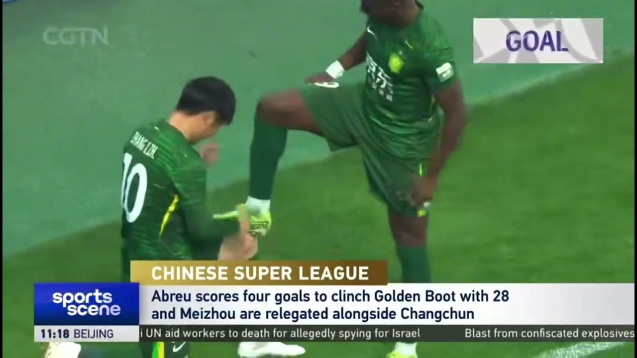 Chinese Super League 🇨🇳⚽️🔥| Beijing Guoan 5-1 Meizhou Hakka | Abreu hits four to clinch Golden Boot