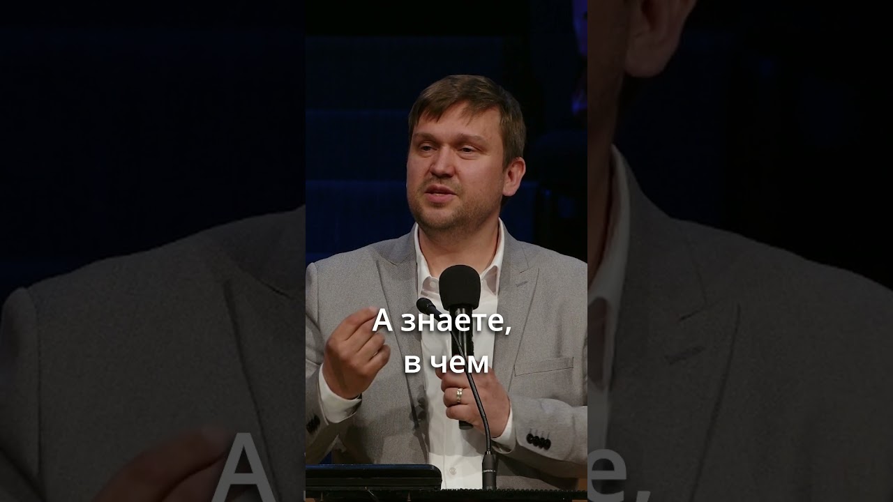 А Ты На Пир Прийдешь?   