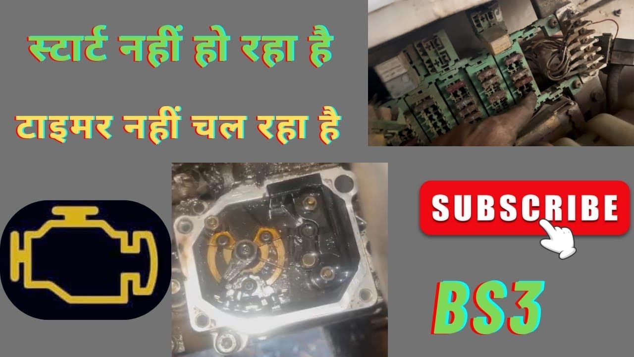 👉🛠TATA BS3 1616 starting problem timer nahin chal raha Hai 🛠👈￼