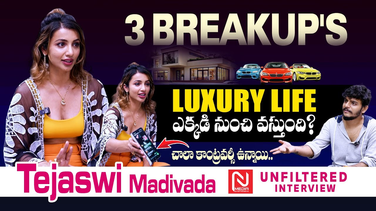 Actress Tejaswi Madivada Exclusive Interview With Anchor Dhanush || Biggboss || @NmediaENT