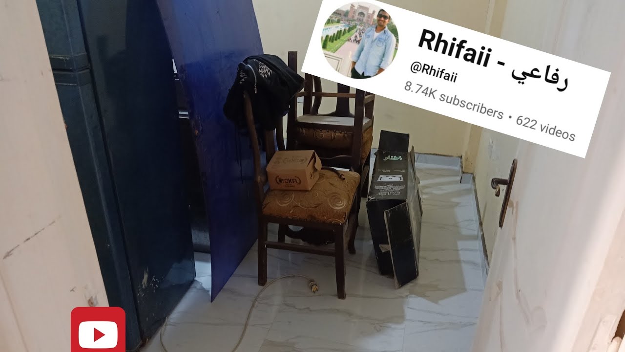تشطيب شقه بالنموذج الاول لشقق الاسكان ويفضل التعديل بالعفش ولا بدون l #رفاعي #صلي_علي_النبي 
