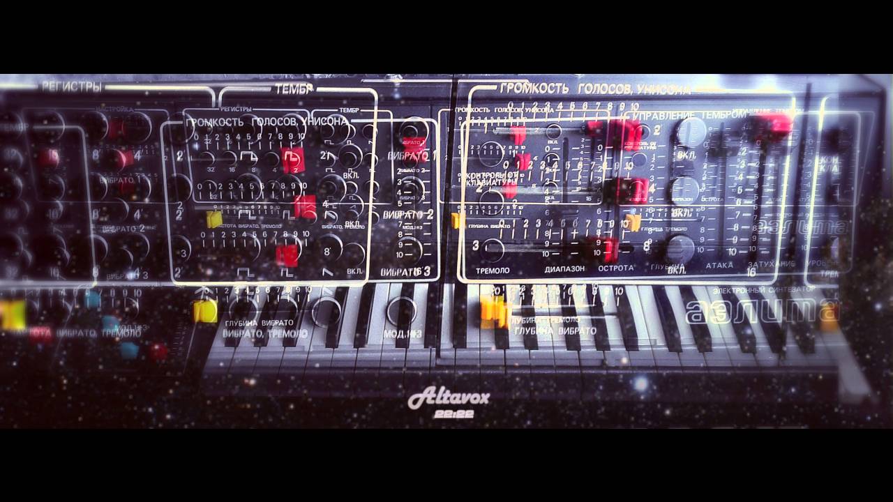 Aelita soviet synthesizer tracks
