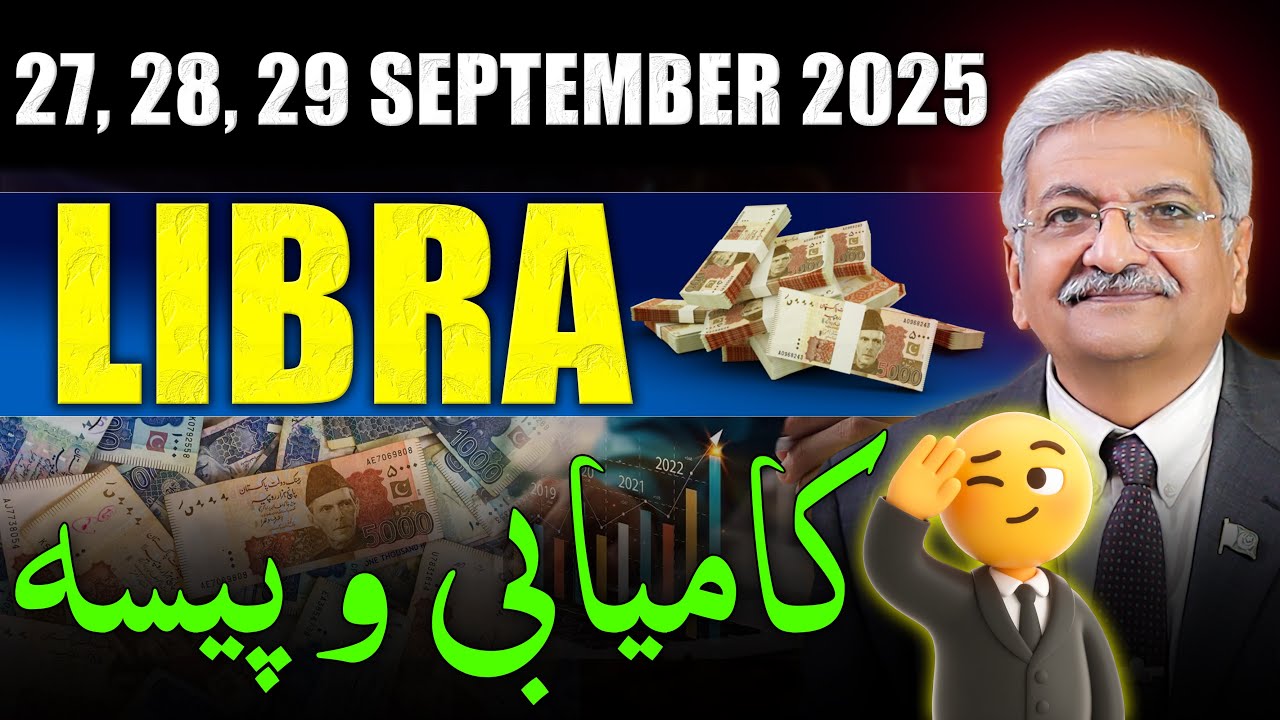 Libra Weekly Horoscope  | 27, 28, 29 September 2025 |  Syed M Ajmal Rahim