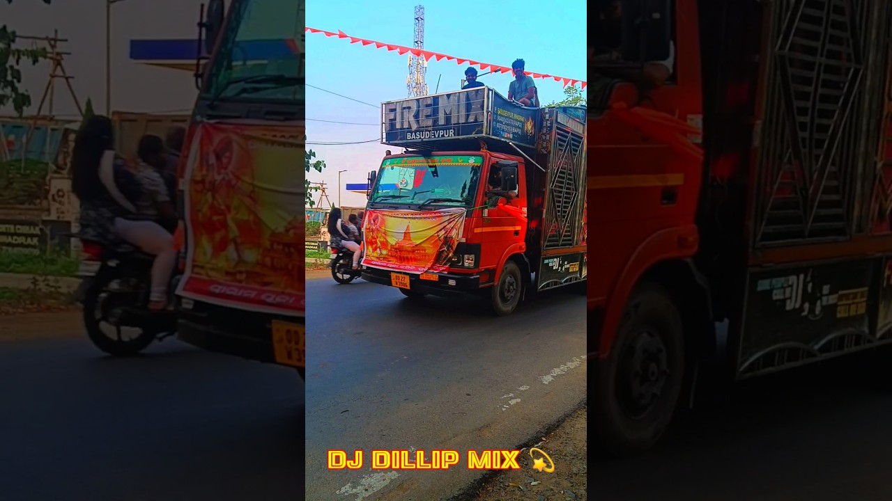 DJ FIRE 🔥 MIX 3.0 ROAD CROSS TIME #dj #fire #mix #basudevpur #bhadrak #djsetup #road #cross #video