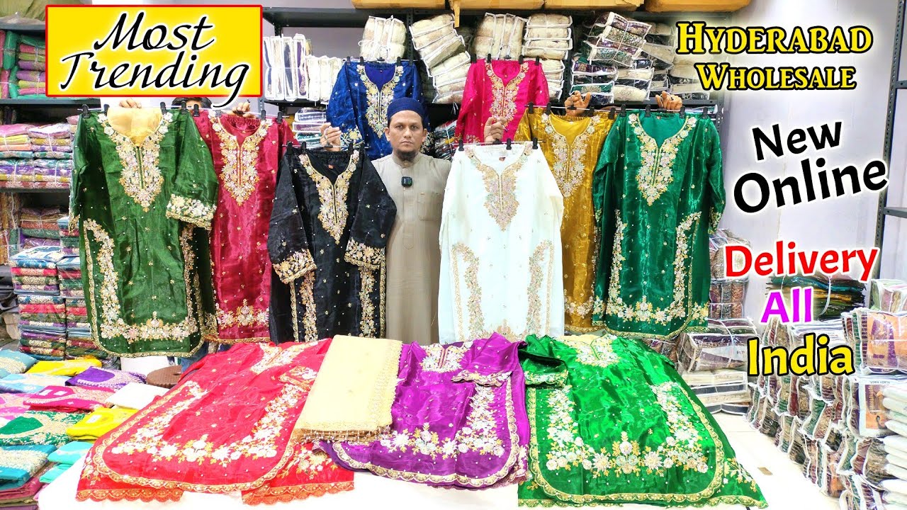 Most Trending Varietys New Online Garib Nawaz suit Hyderabad Wholesale 🚚Delivery All India🚚