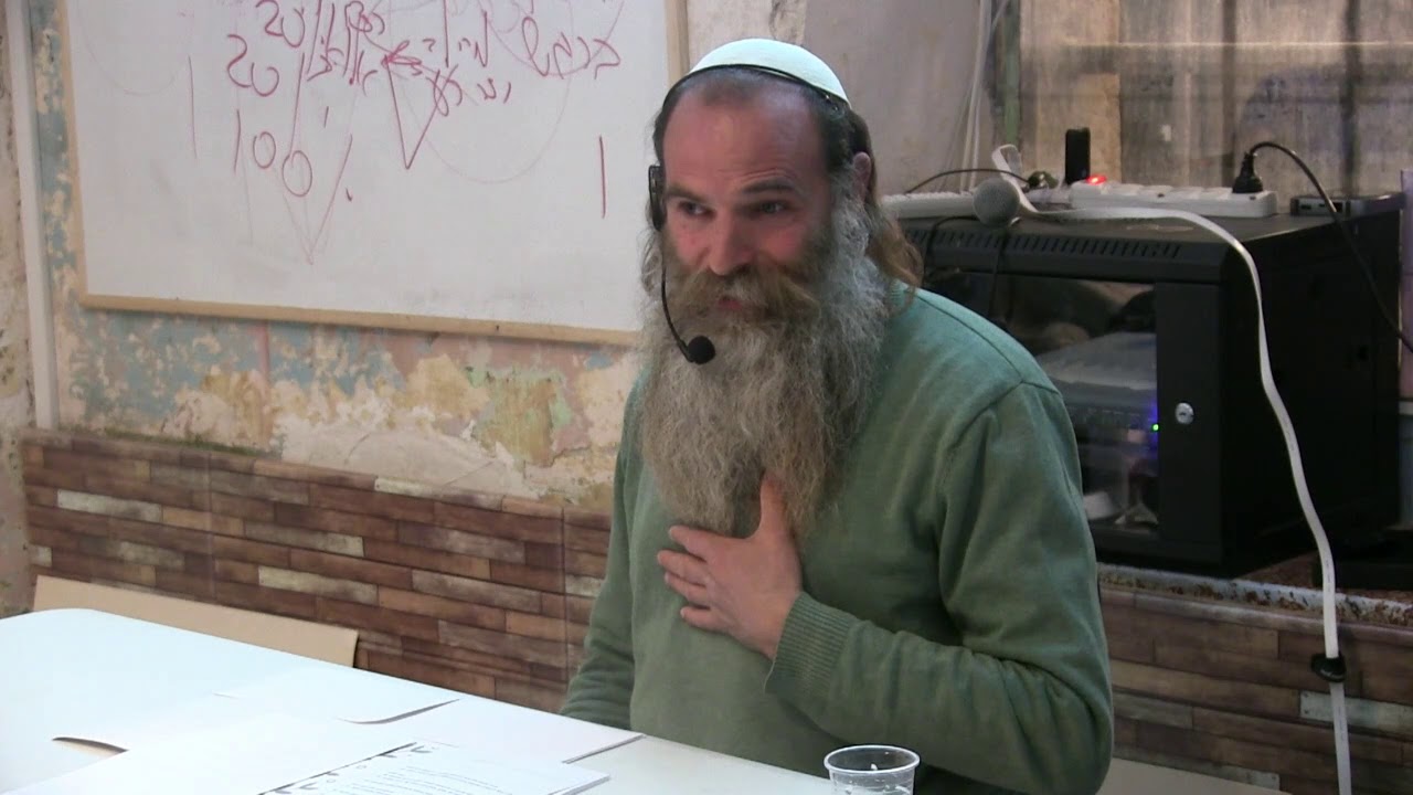 הכשרה 12 צעדים ירושלים  מפגש 2  מיכי יוספי צעד 1