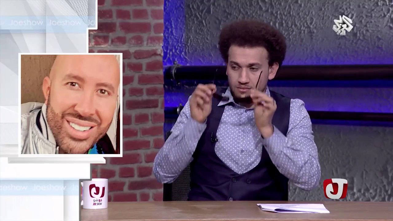 جو شو - الحلقة الثانية و الأربعون 42│ادينى الحقنة بسرعة