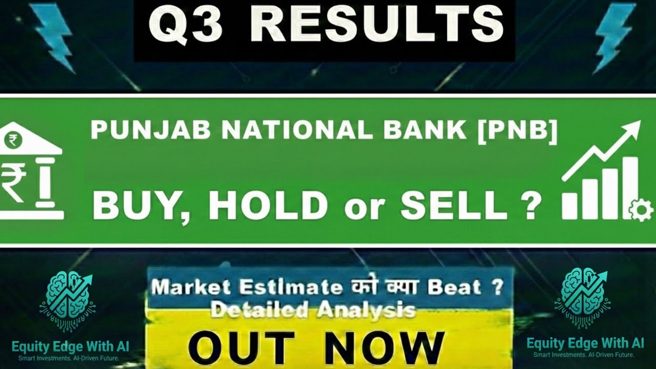 PNB Quarterly Result | PNB Share Result | PNB Buy or Sell | Punjab National Bank #pnb #pnbresults