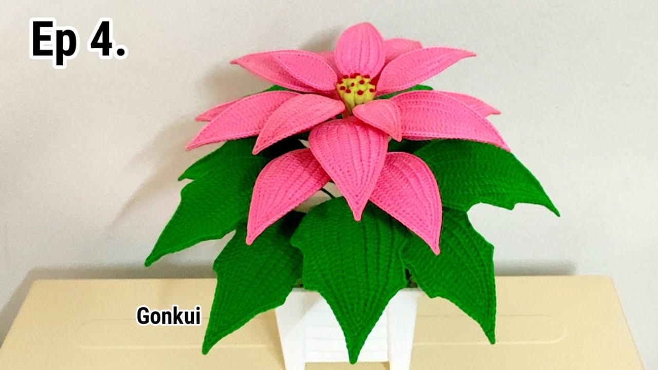 Ep4. Leaves 🎄Crochet Poinsettia | Crochet Christmas Flower Tutorial step by step #crochet