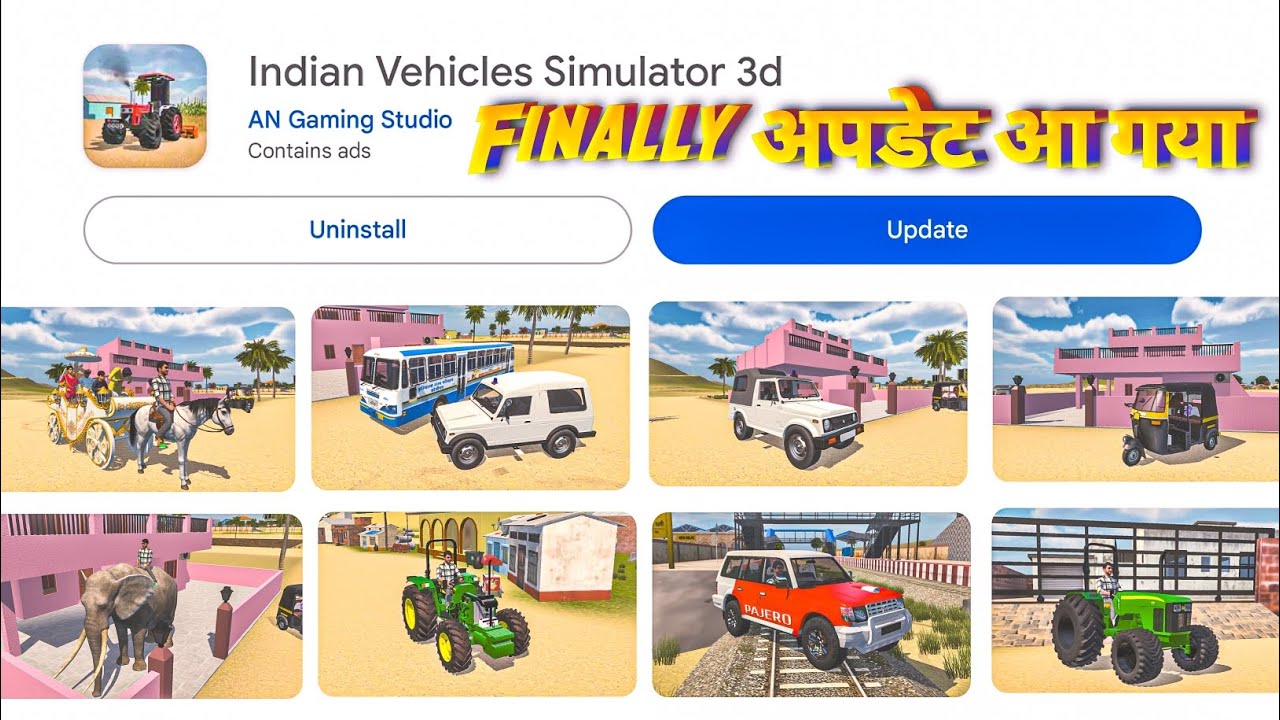 आ गया FINALLY अपडेट ? 😎 In Indian Vehicles Simulator 3D । Indian Vehicles Simulator 3D Game ।