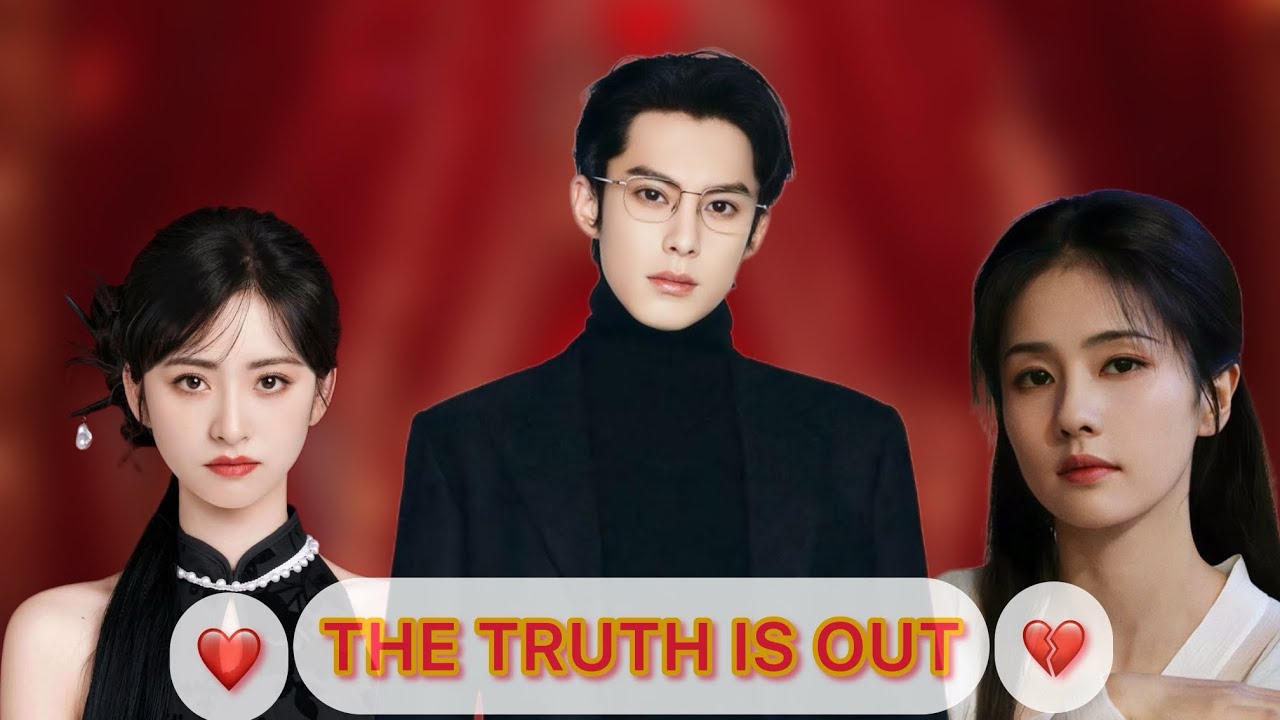 Dylan Wang&rsquo;s Confession Changes Everything &ndash; Shen Yue or Bai Lu? 