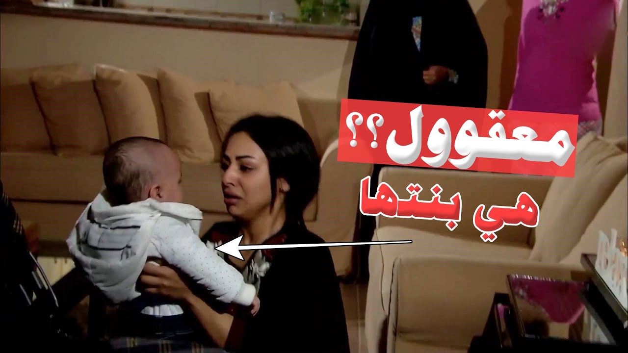 سمعت صوت بنت بالصدفة وقلبها صار مثل النار بس لما شافت رجليها انهارت من الصدمة
