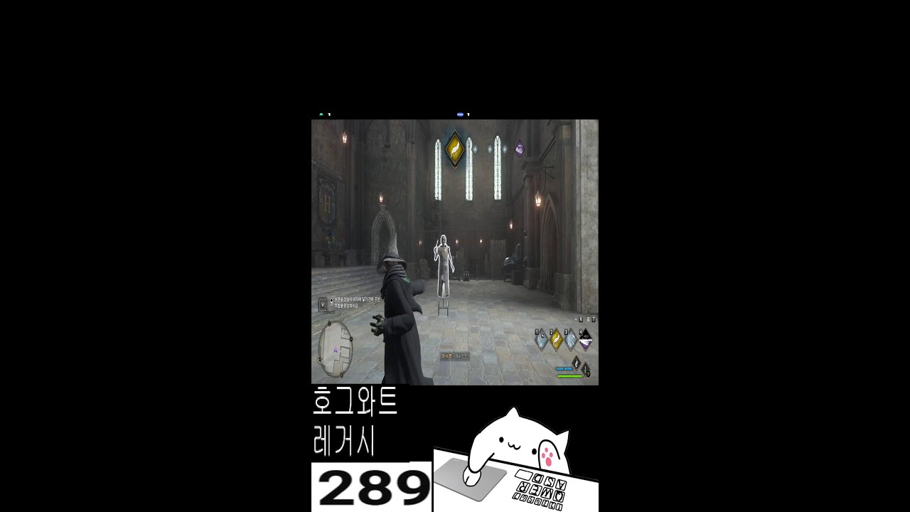 호그와트 레거시 할인하네요.