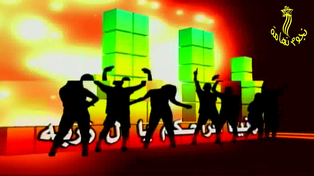 واقلب اوبه لاتزعلشي أداء الفنان وهب الله الأهدل من أفراح آل زربه بالشجيبي