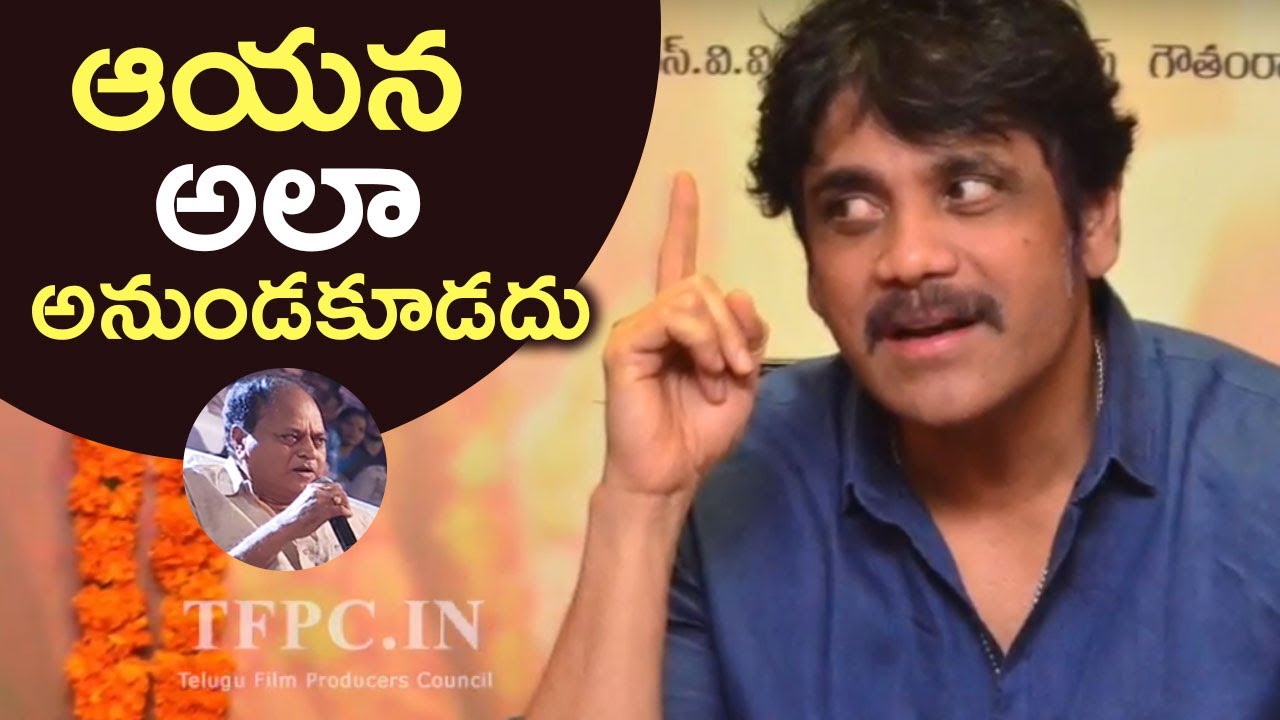 Nagarjuna Reacts On Chalapathi Rao Vulgar Comments Issue | Exclusive | TFPC