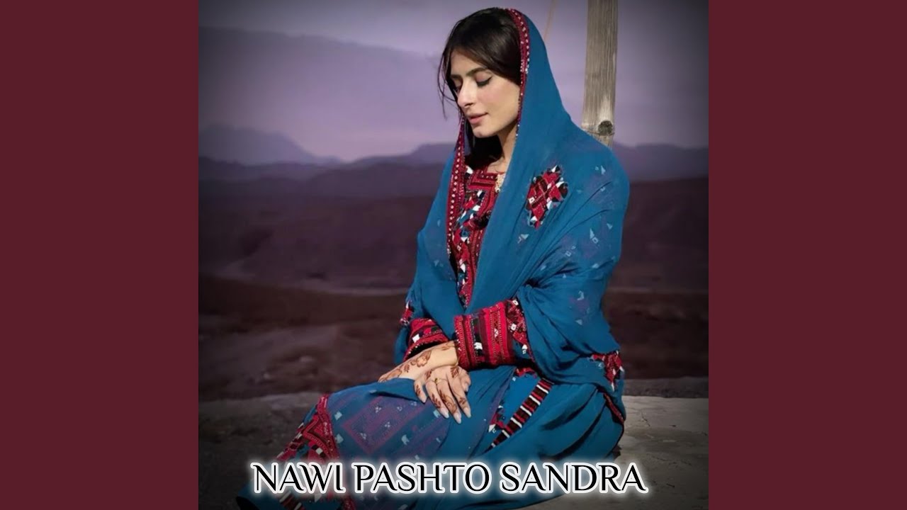 نوی پشتو سندری New Pashto Song