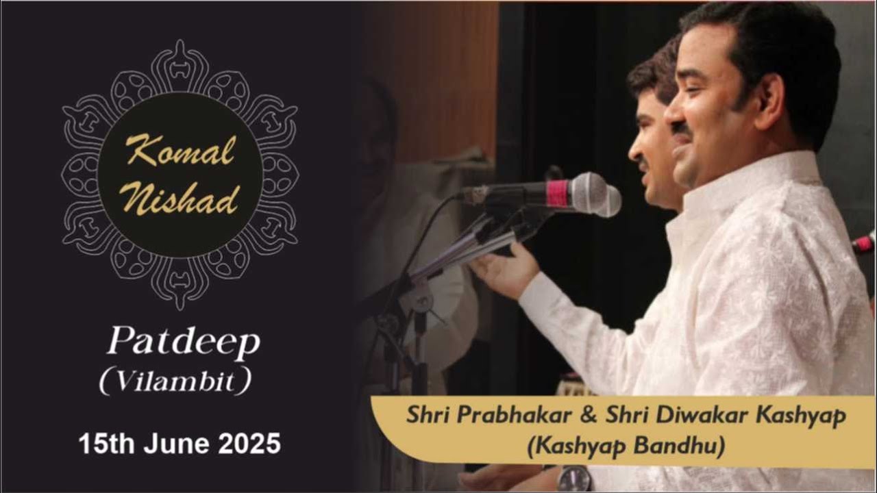 Raag Patdeep | Kashyap Bandhu | Hindustani Classical Vocal | Komal Nishad  | Part 1/6