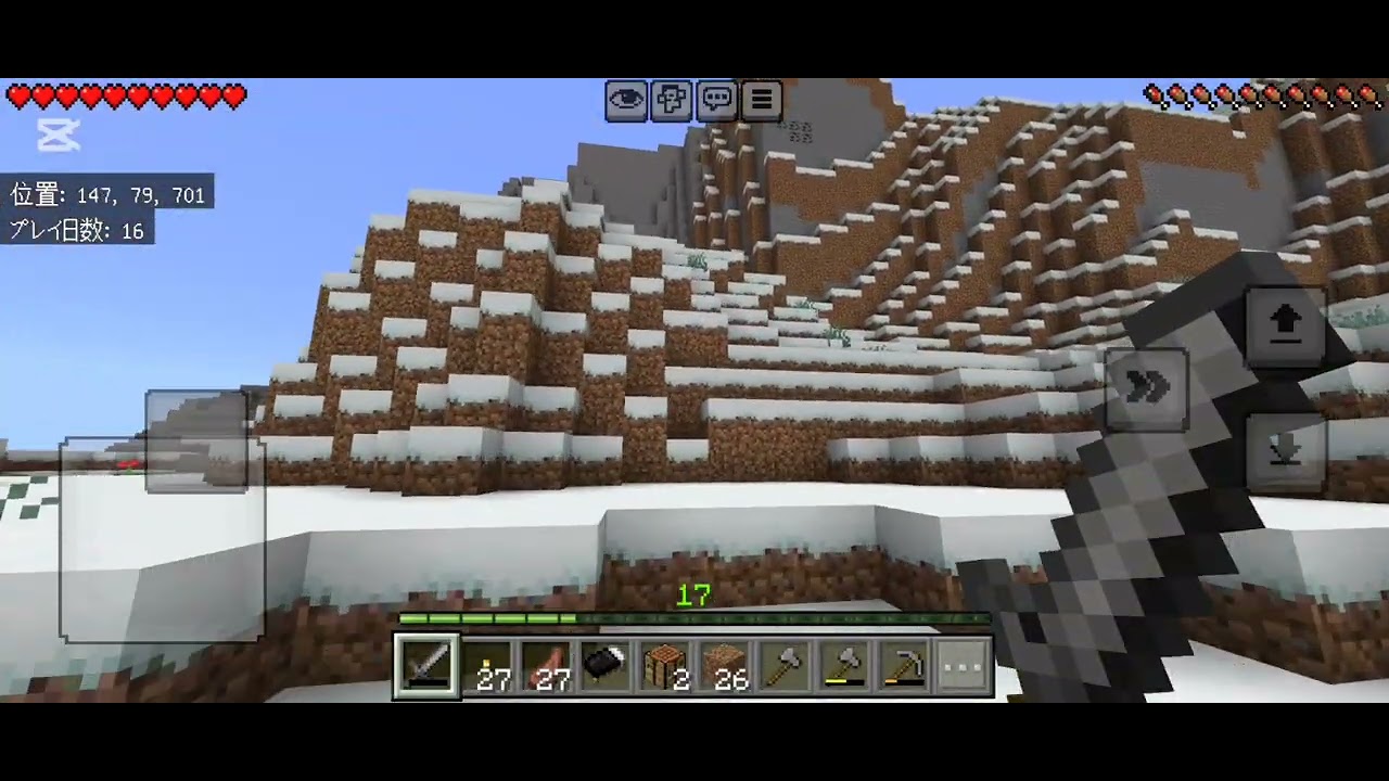 マイクラ　KBMワールド　裏作業的な垂れ流し#5
