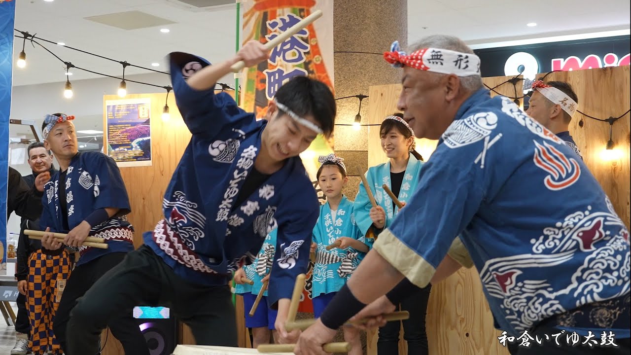 能登屋台村一周年大感謝祭 和倉いでゆ太鼓 オープニング 2024年 / 石川県七尾市