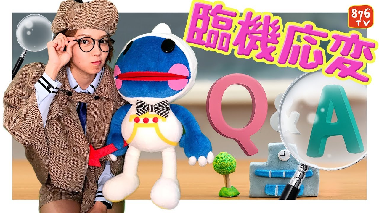 神接客！？でアイマス商品紹介！飯田友子の臨機応変度を調査【ララビットステーション】