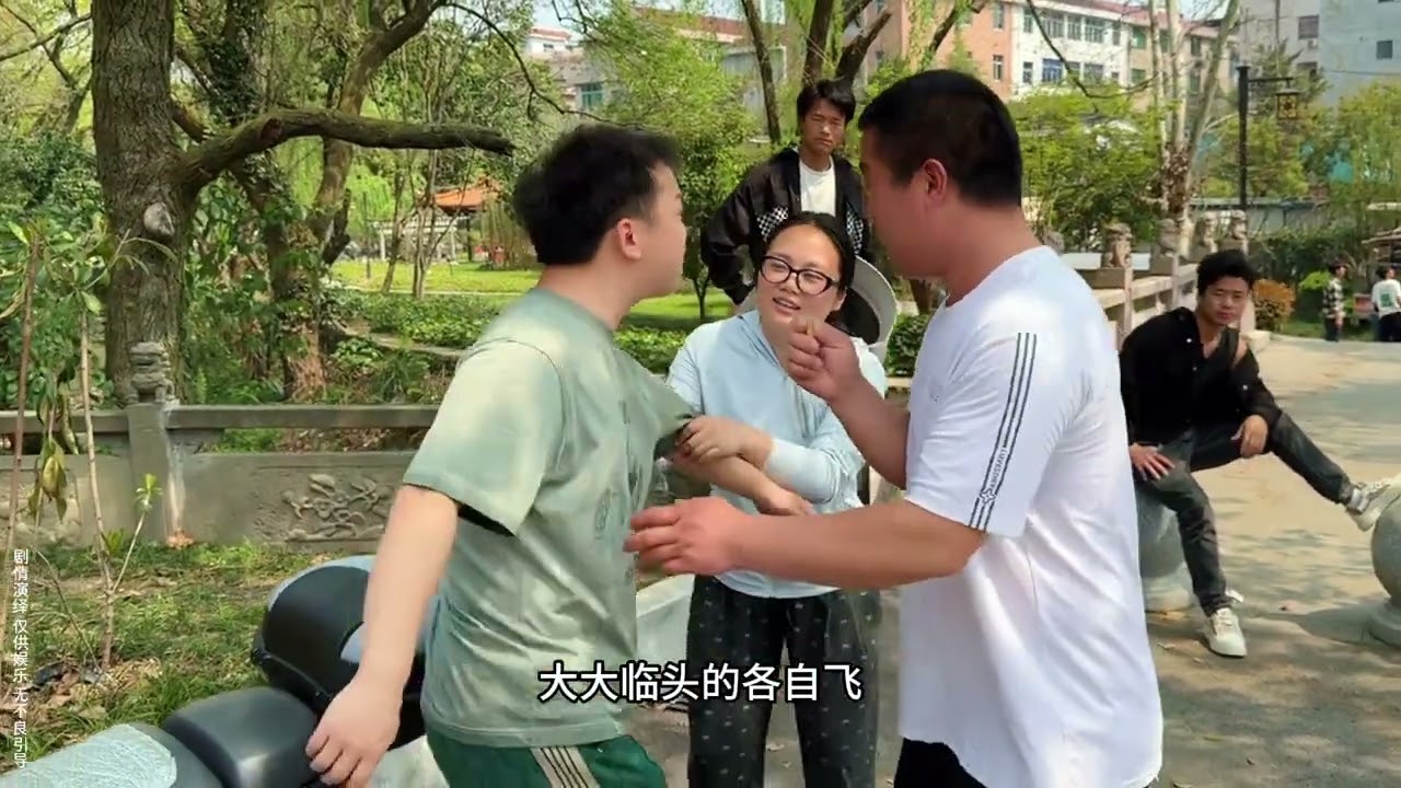 當初前妻嫌棄丈夫窮，選擇離婚知道丈夫有車房，帶著調解回來求複合#調解員家庭矛盾 #前妻 #家家有本