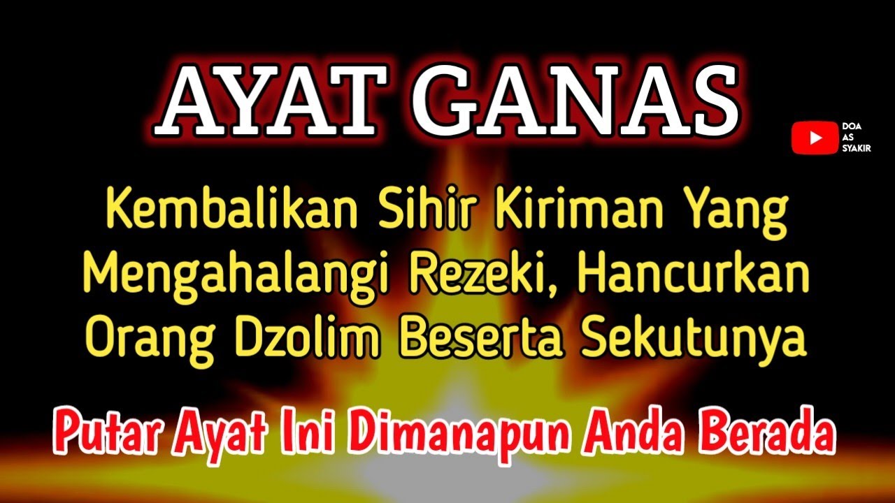 PUTAR SEGERA AYAT INI ❗Agar Orang Yang Dzolim Pada Anda Mendapat Karma Dan Balasan Dari Allah ❗