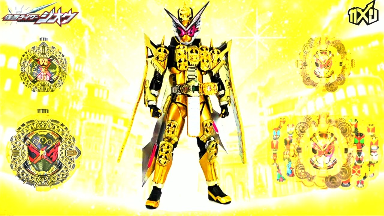 Kamen Rider Zi-O Grand Ohma Form Henshin Sound [HQ]