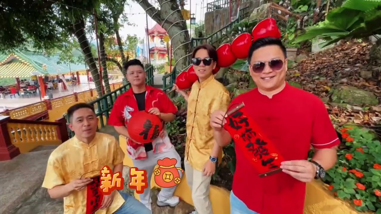 2026 SG SEREMBAN 新年MV 💖