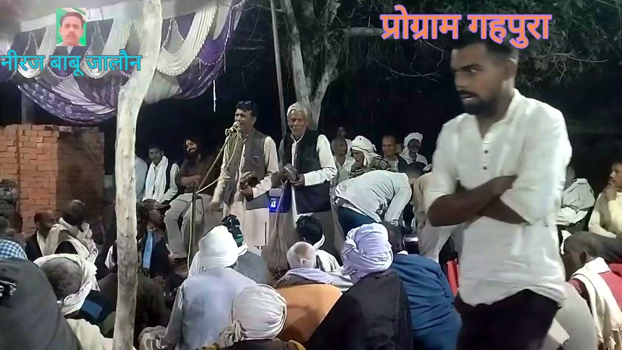 मेरे जबसे मरे भर तार सुहागन भ‌ई जादिन से 💯सिंगार भीम प्रकाश और राजा राम दादाजी 💯
